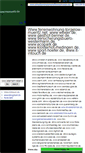 Mobile Screenshot of ginabuu.fcpages.com
